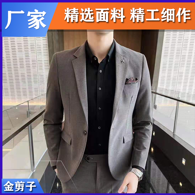 工作服定做的廠家 行業(yè)競爭為何越來激烈？【金剪子服裝】