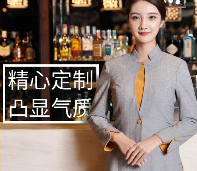 【金剪子服飾】定制酒店工服的時(shí)候量體注意事項(xiàng)!